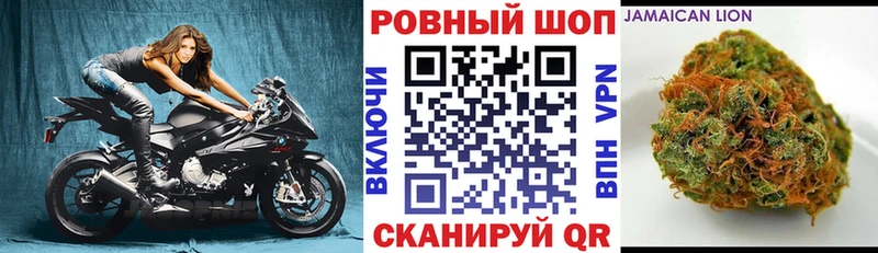Купить наркотики Чистополь Канабис  Alpha-PVP  Кокаин  АМФ  Меф  Гашиш 