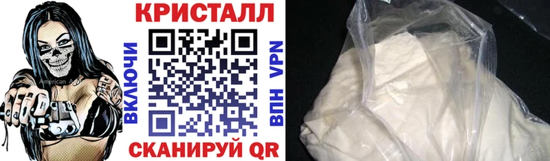 АМФЕТАМИН VHQ  Чистополь 