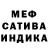 A PVP крисы CK Slove Busto