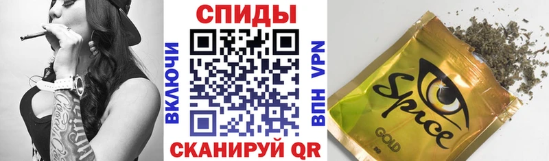 БУТИРАТ 99% Чистополь