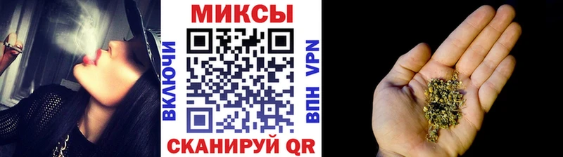 Бутират бутандиол  ссылка на мегу ONION  Чистополь 