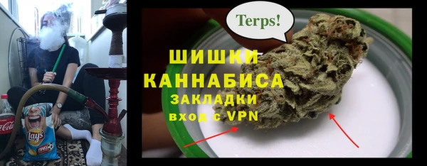 синтетический гашиш Верхнеуральск