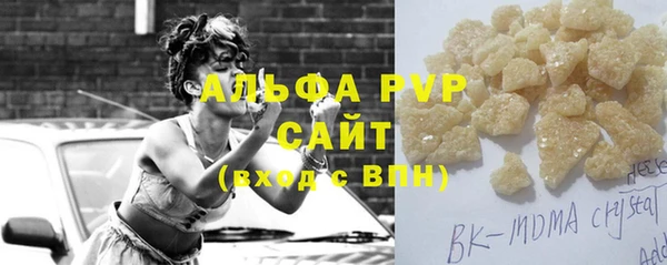 меф Верхний Тагил