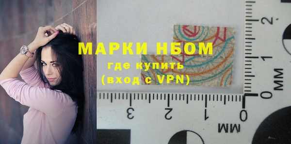 синтетический гашиш Верхнеуральск