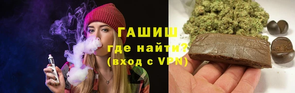 меф Верхний Тагил