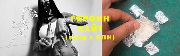 синтетический гашиш Верхнеуральск