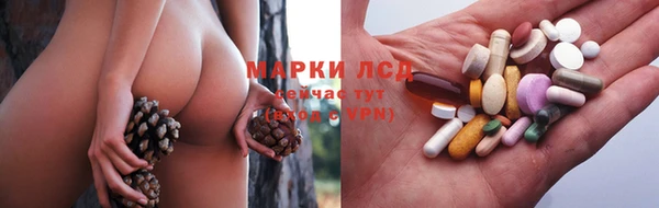 синтетический гашиш Верхнеуральск
