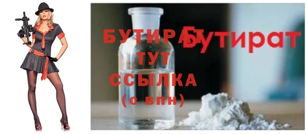 синтетический гашиш Верхнеуральск