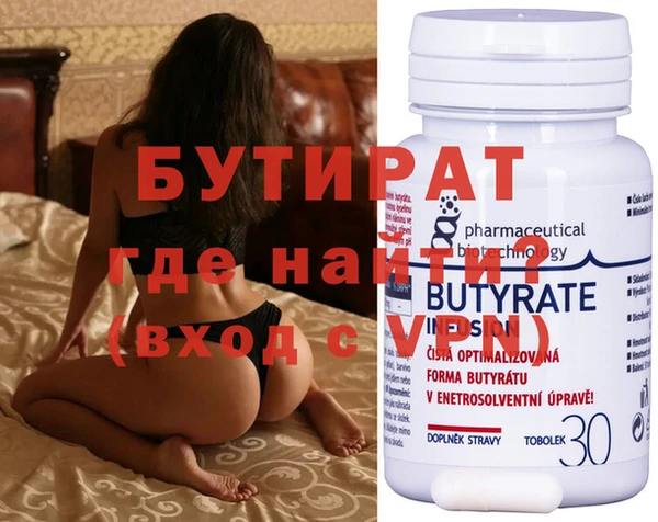 синтетический гашиш Верхнеуральск