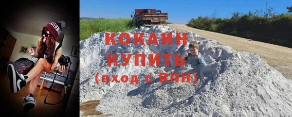 синтетический гашиш Верхнеуральск