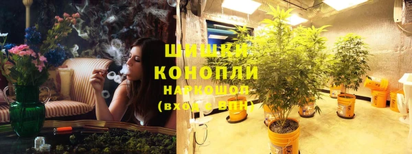 синтетический гашиш Верхнеуральск
