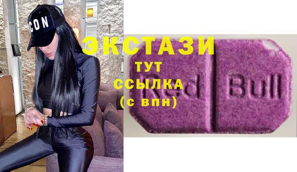 синтетический гашиш Верхнеуральск