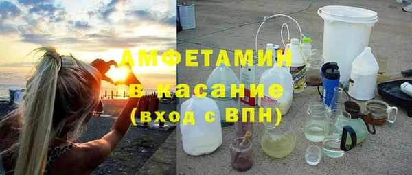 синтетический гашиш Верхнеуральск