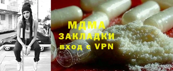 синтетический гашиш Верхнеуральск
