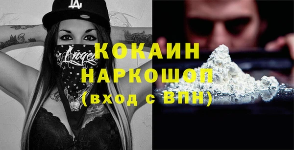синтетический гашиш Верхнеуральск
