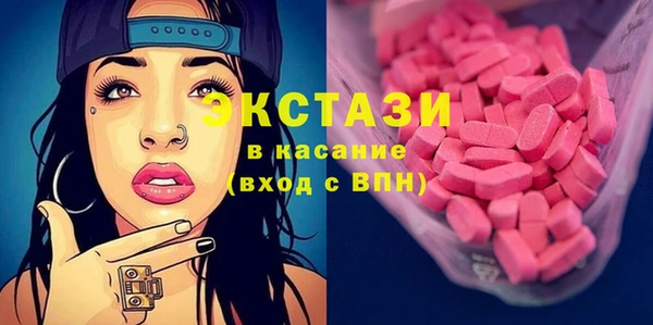 синтетический гашиш Верхнеуральск