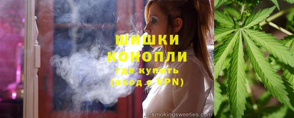 синтетический гашиш Верхнеуральск