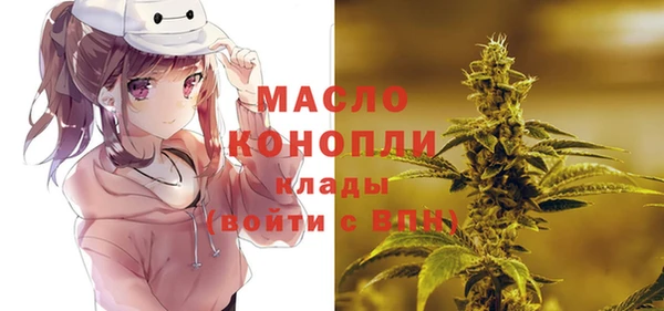 синтетический гашиш Верхнеуральск