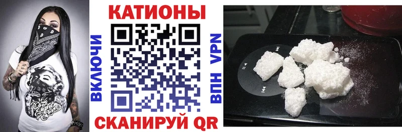 наркошоп  Чистополь  МЯУ-МЯУ mephedrone 