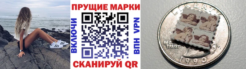 KRAKEN рабочий сайт  Чистополь  Марки 25I-NBOMe 1,5мг  где купить наркотик 