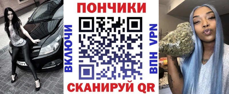 наркота  Чистополь  МАРИХУАНА сатива 
